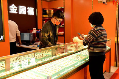 黄金零售新篇章 深圳首家黄金零售商进驻罗湖水贝，赋能珠宝首饰消费新体验